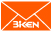 Biken mail